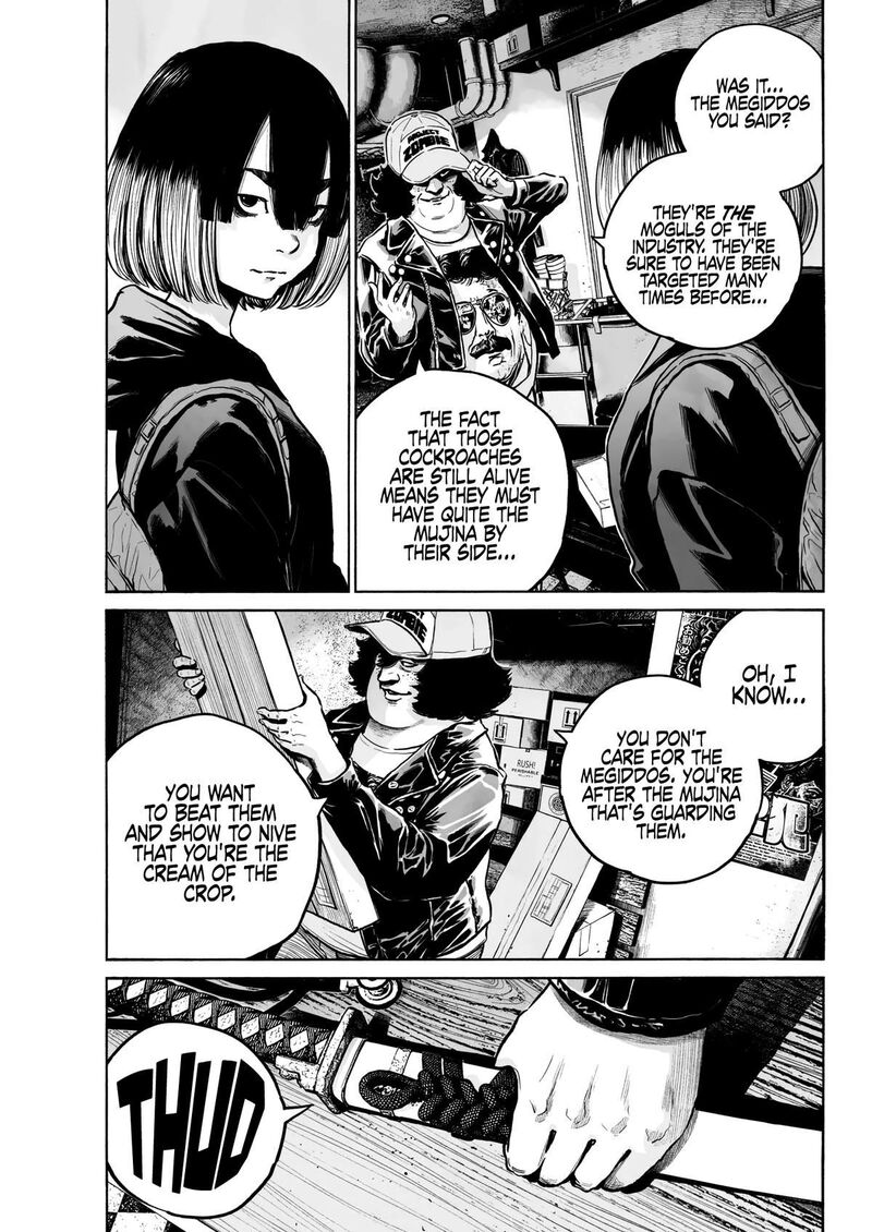 Mujina In To The Deep 1e 7