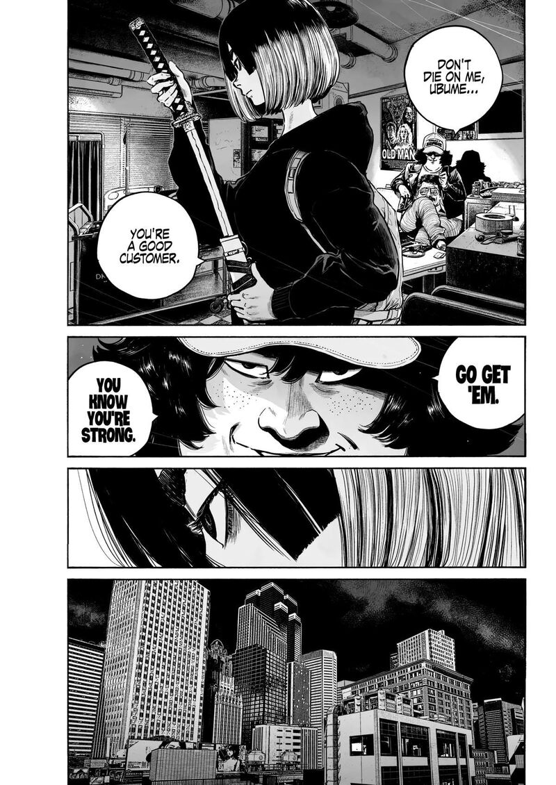 Mujina In To The Deep 1e 9