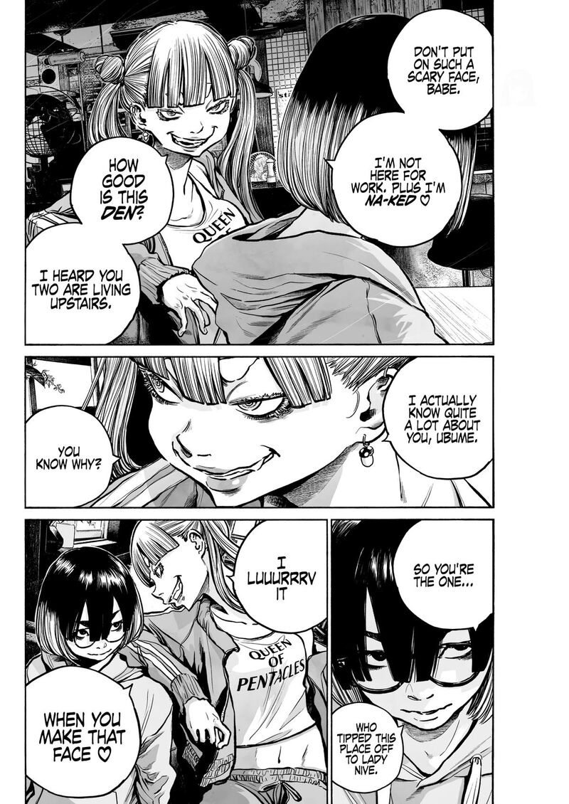 Mujina In To The Deep 1g 6