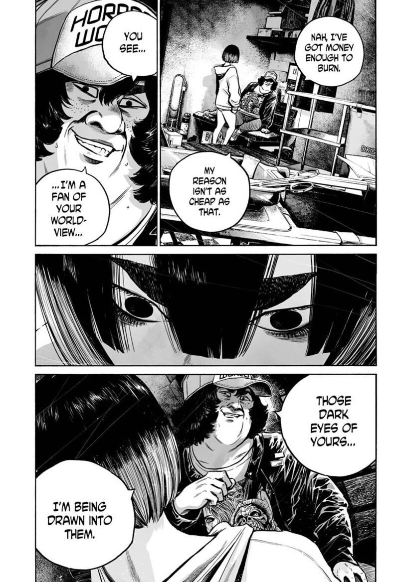 Mujina In To The Deep 20 5