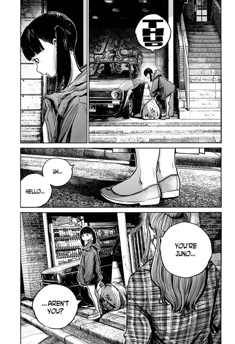 Mujina In To The Deep 20 7