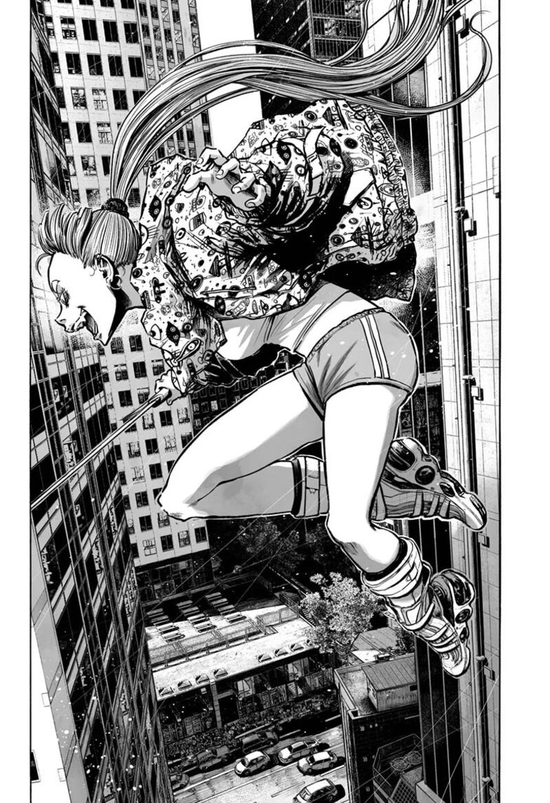 Mujina In To The Deep 22 10
