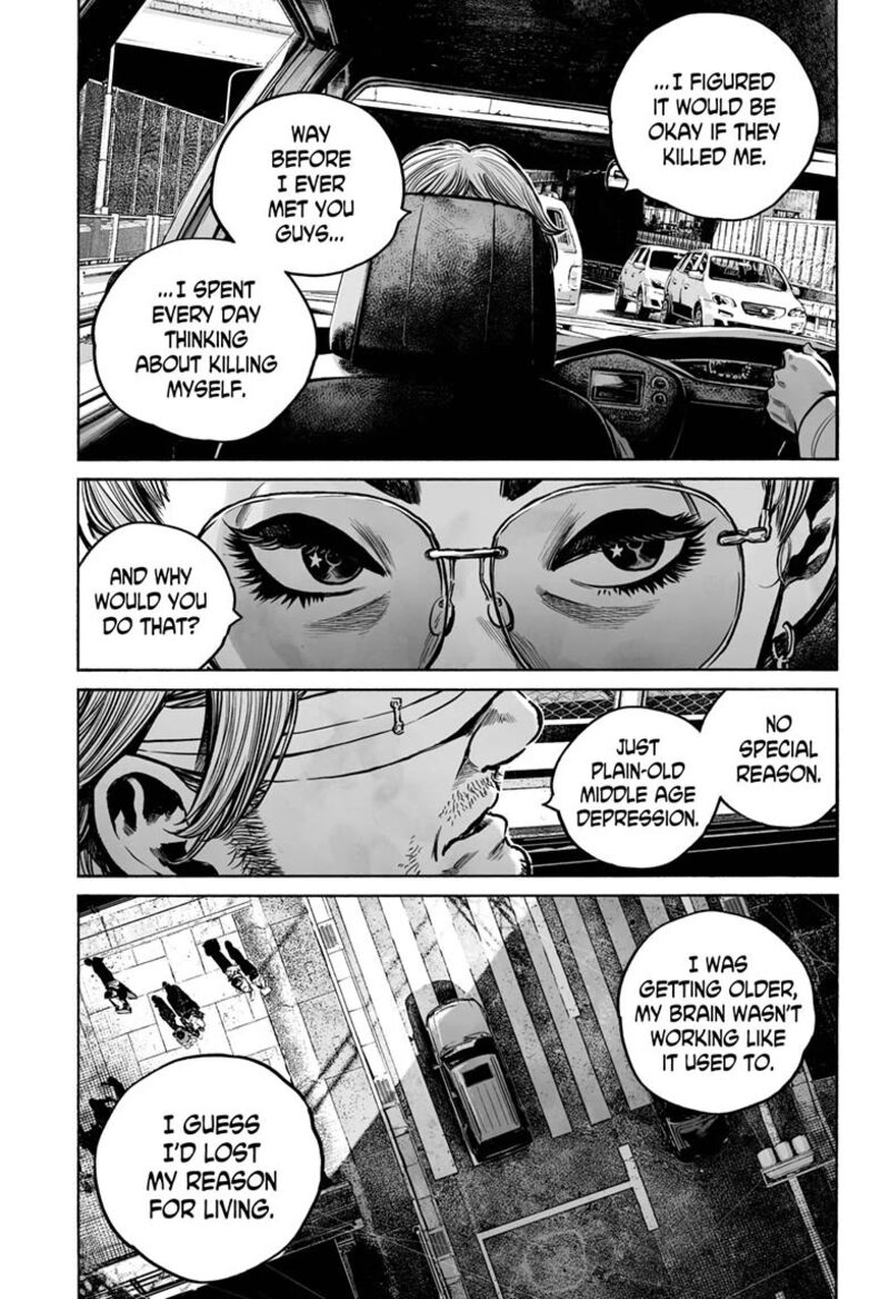 Mujina In To The Deep 22 21
