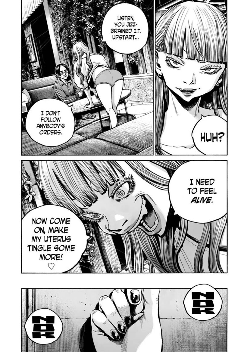 Mujina In To The Deep 22 3