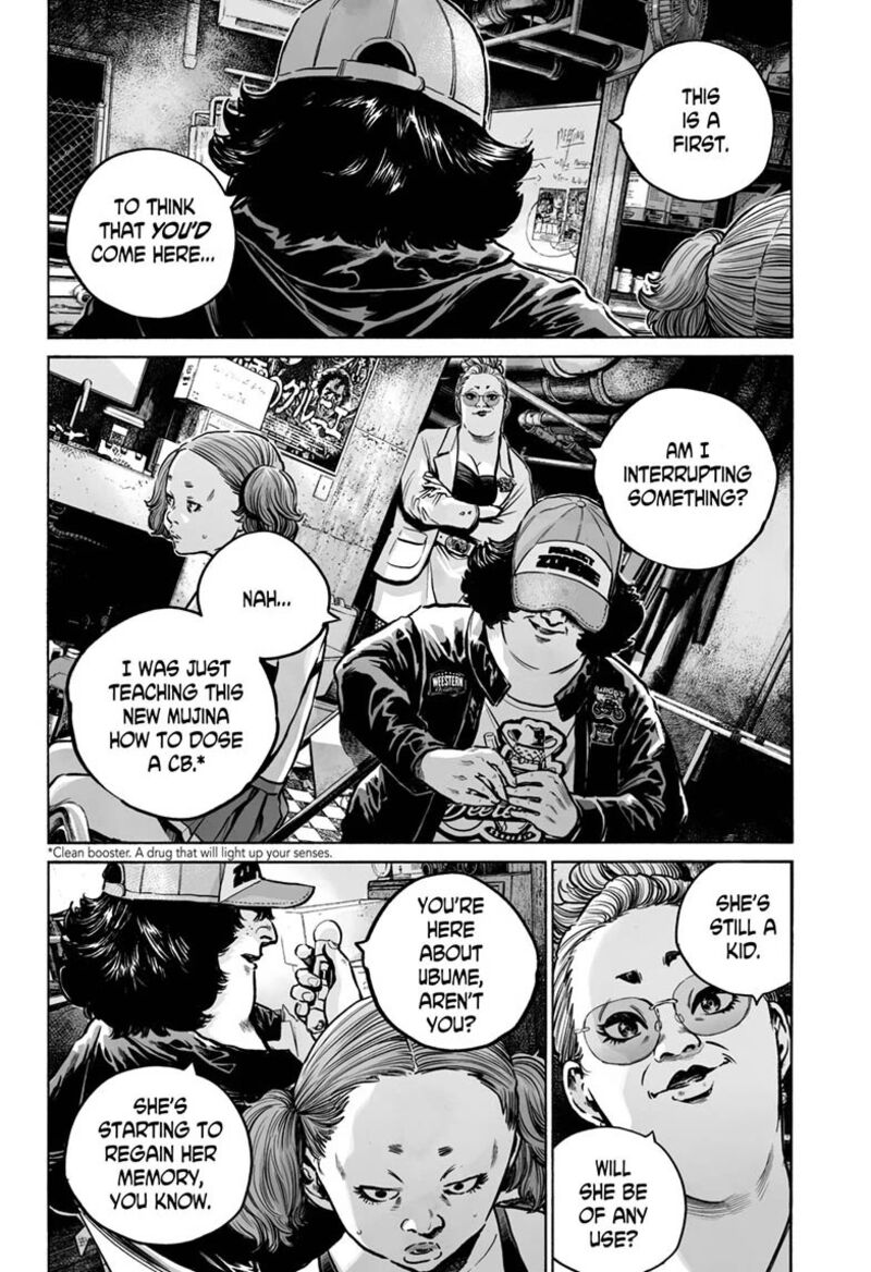 Mujina In To The Deep 22 4