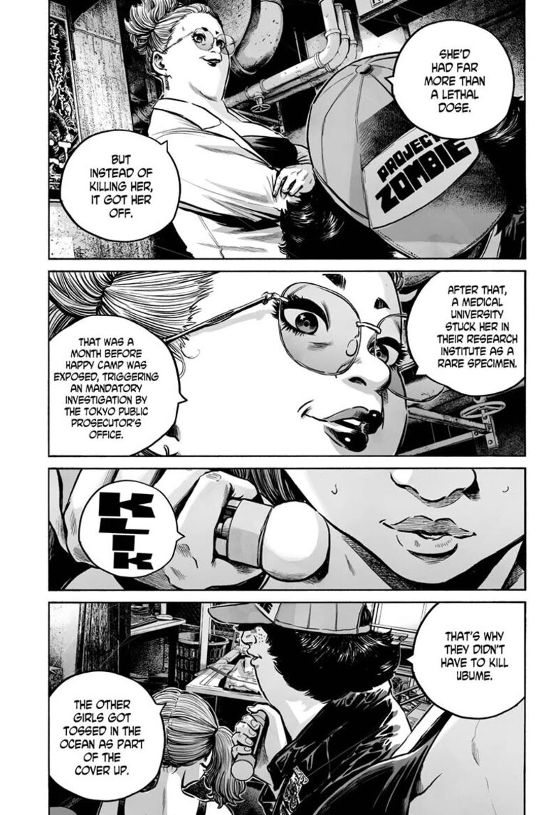 Mujina In To The Deep 22 7