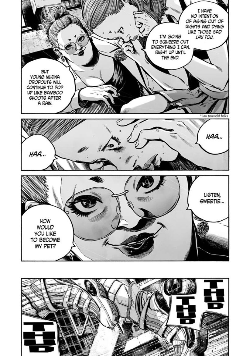 Mujina In To The Deep 22 9