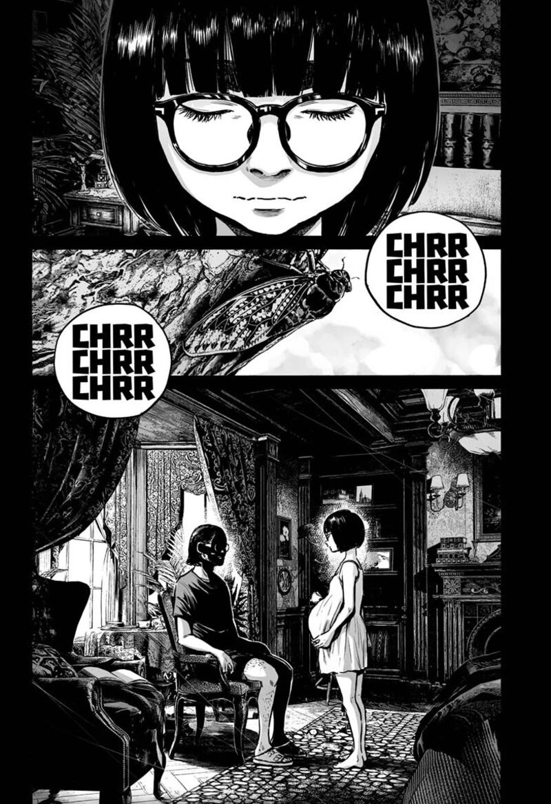 Mujina In To The Deep 23 12