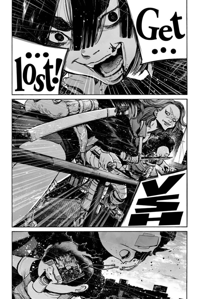 Mujina In To The Deep 23 16
