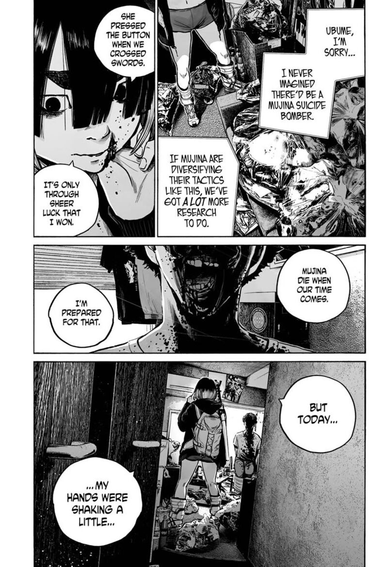 Mujina In To The Deep 23 23
