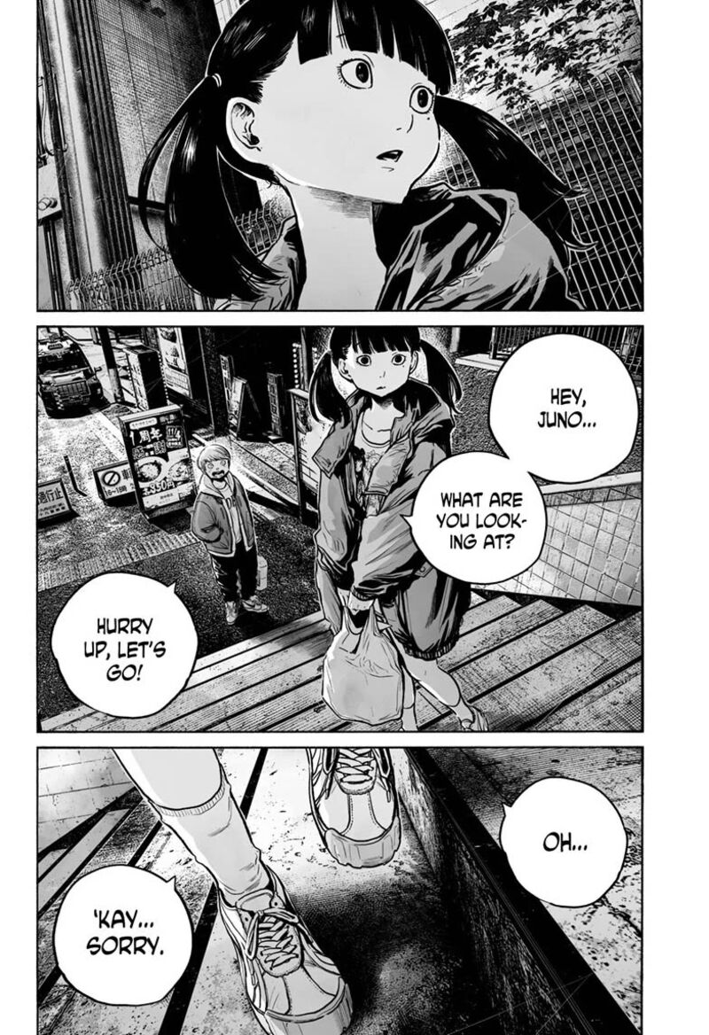 Mujina In To The Deep 23 24