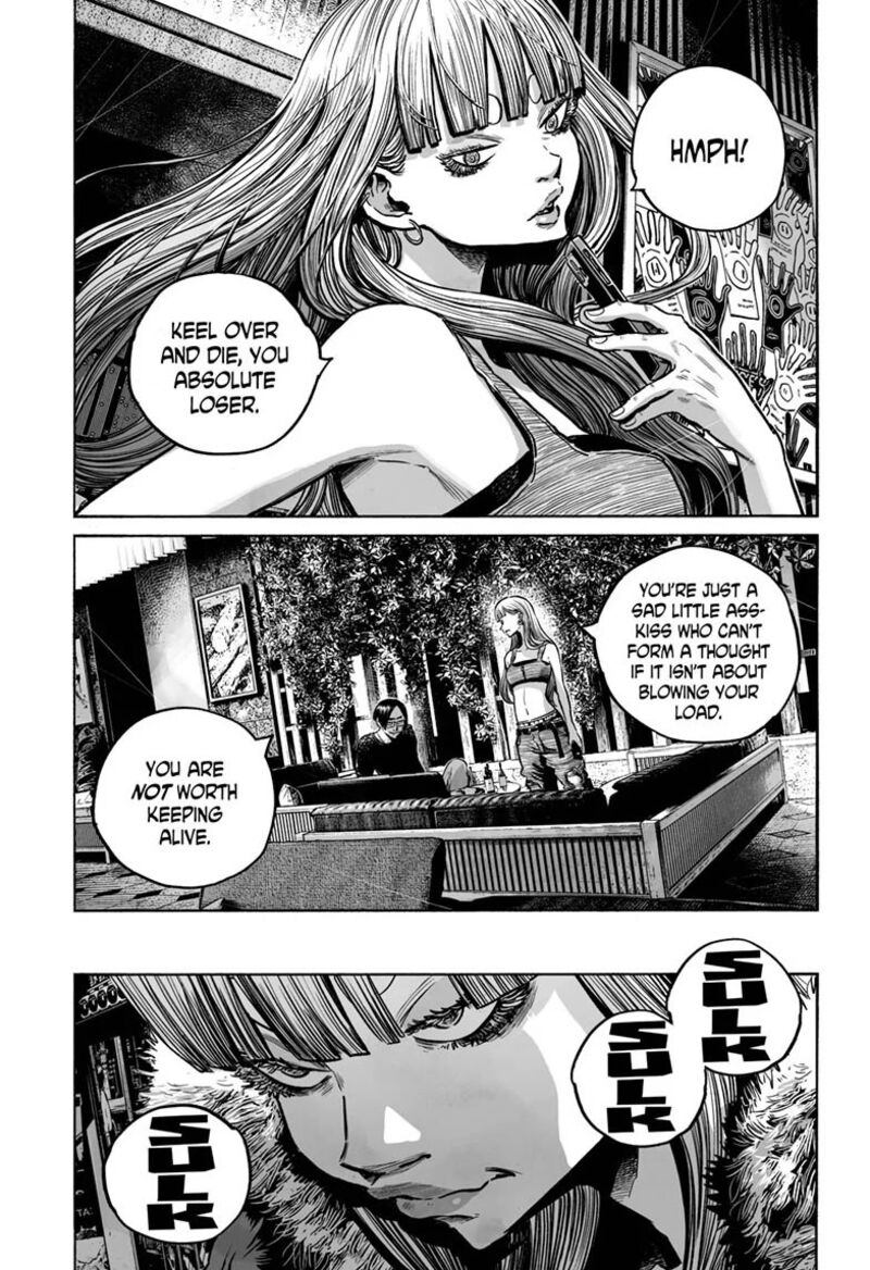 Mujina In To The Deep 23 29