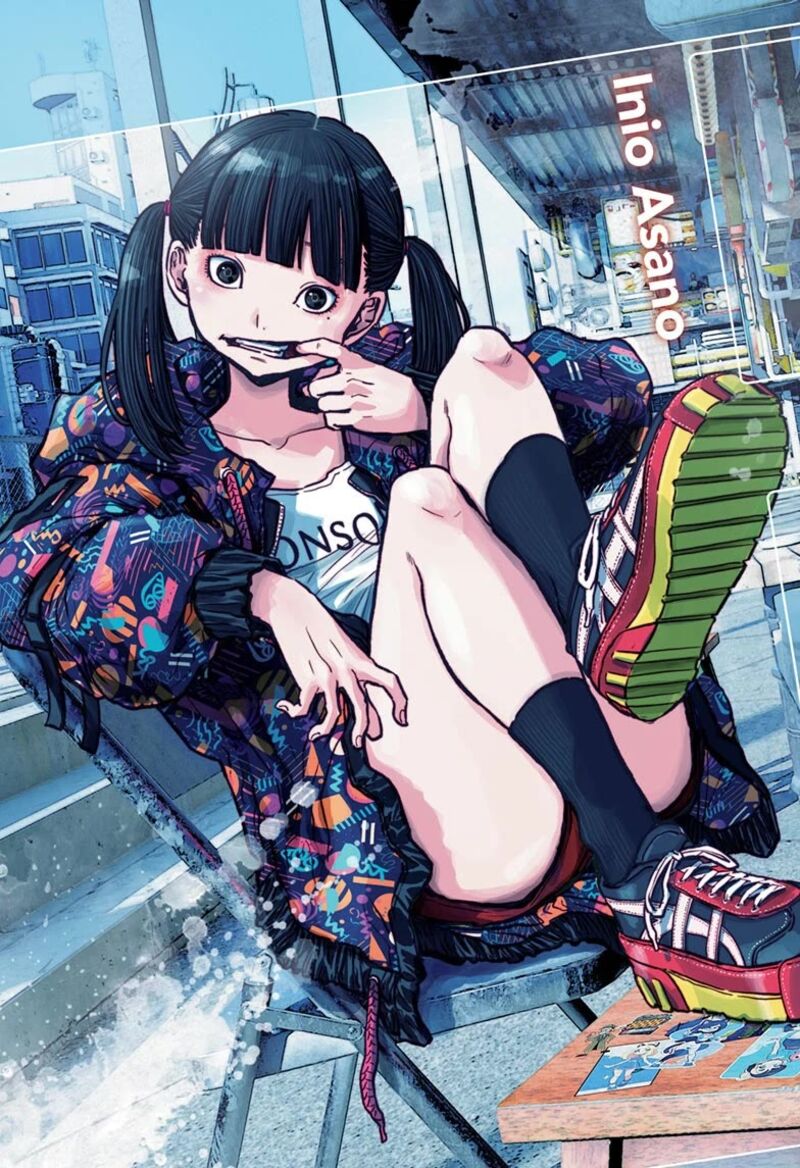 Mujina In To The Deep 23 3