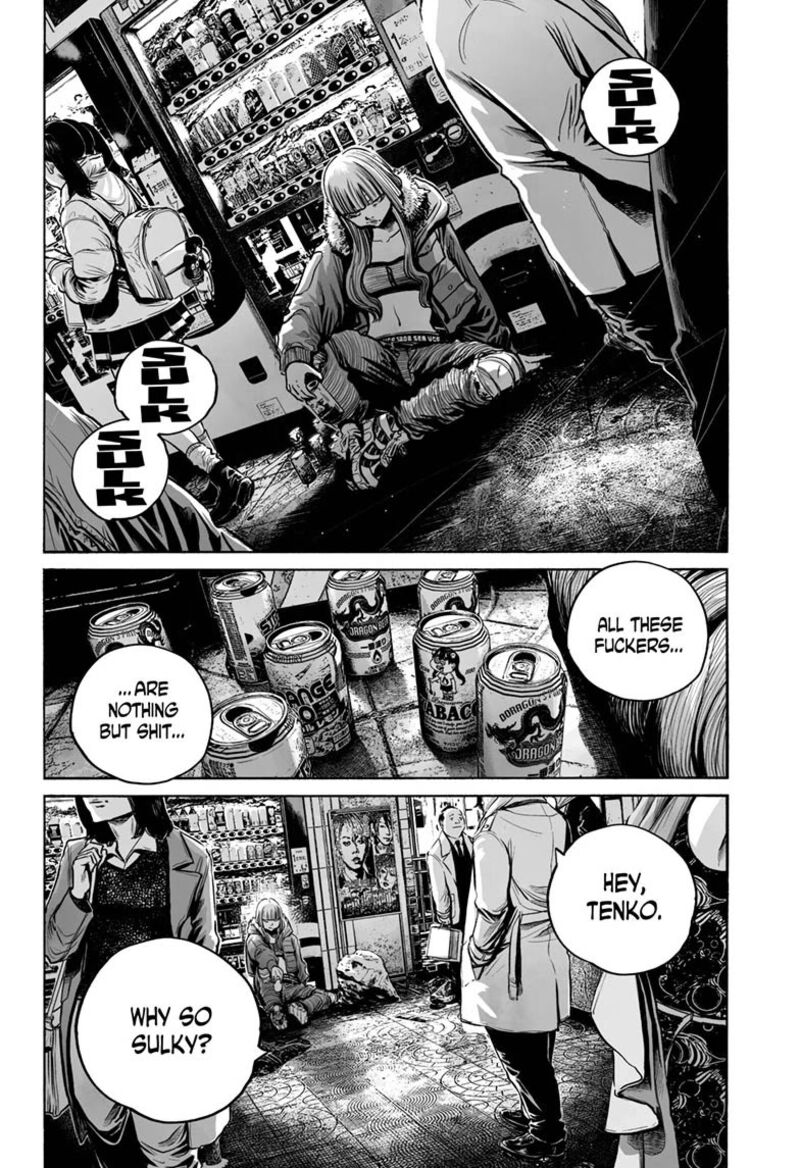 Mujina In To The Deep 23 30