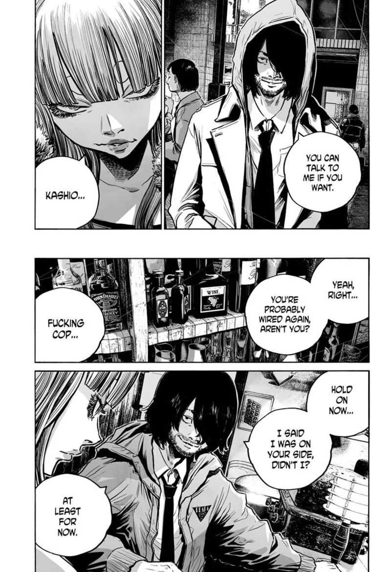 Mujina In To The Deep 23 31