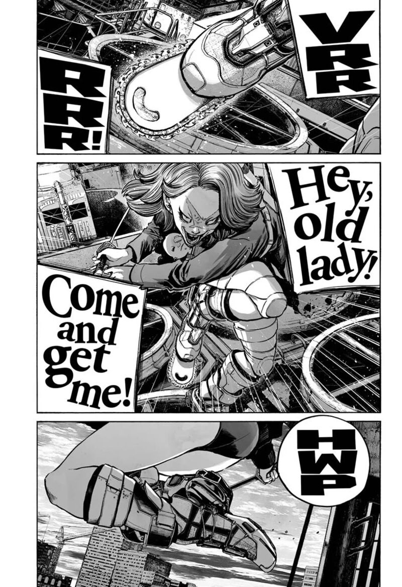 Mujina In To The Deep 23 5