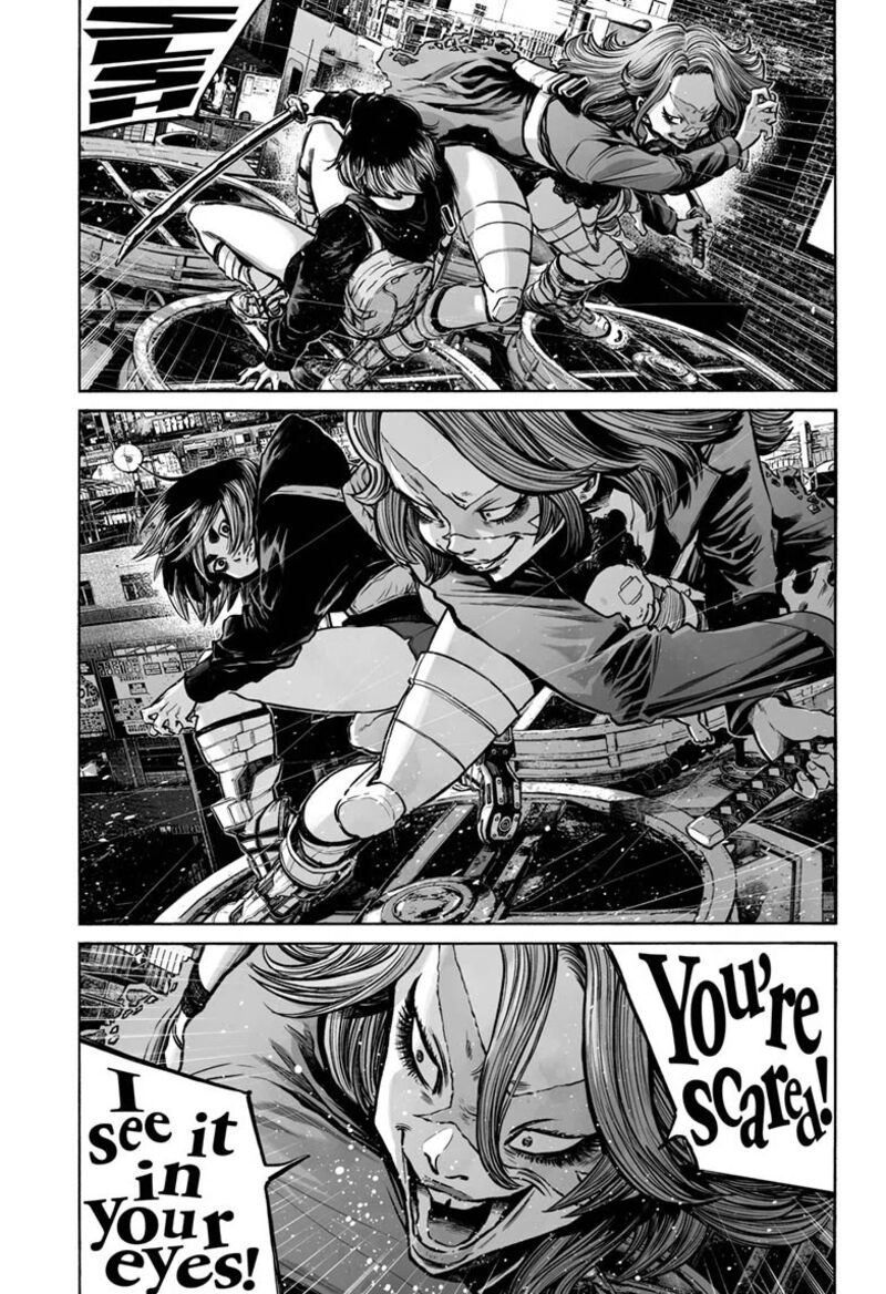 Mujina In To The Deep 23 7