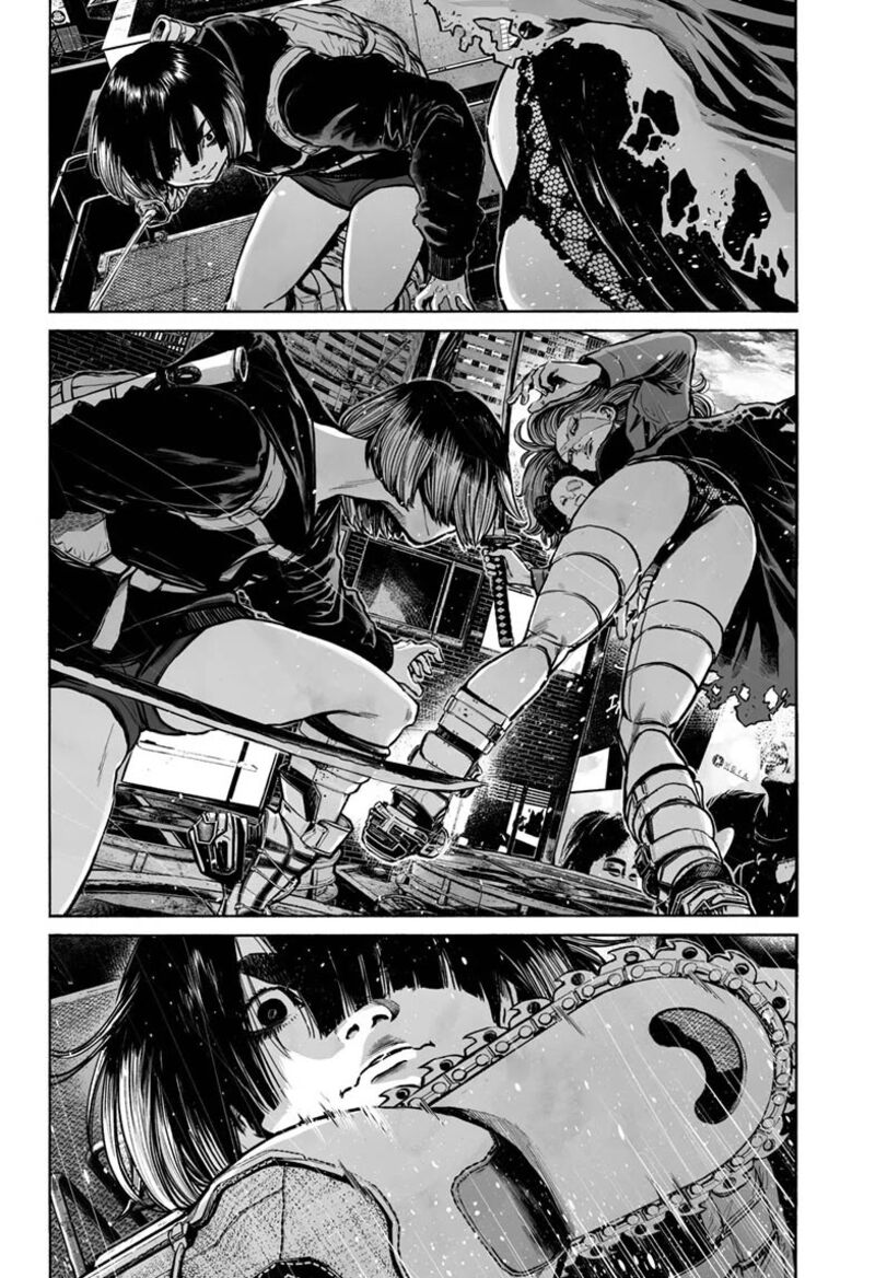 Mujina In To The Deep 23 8