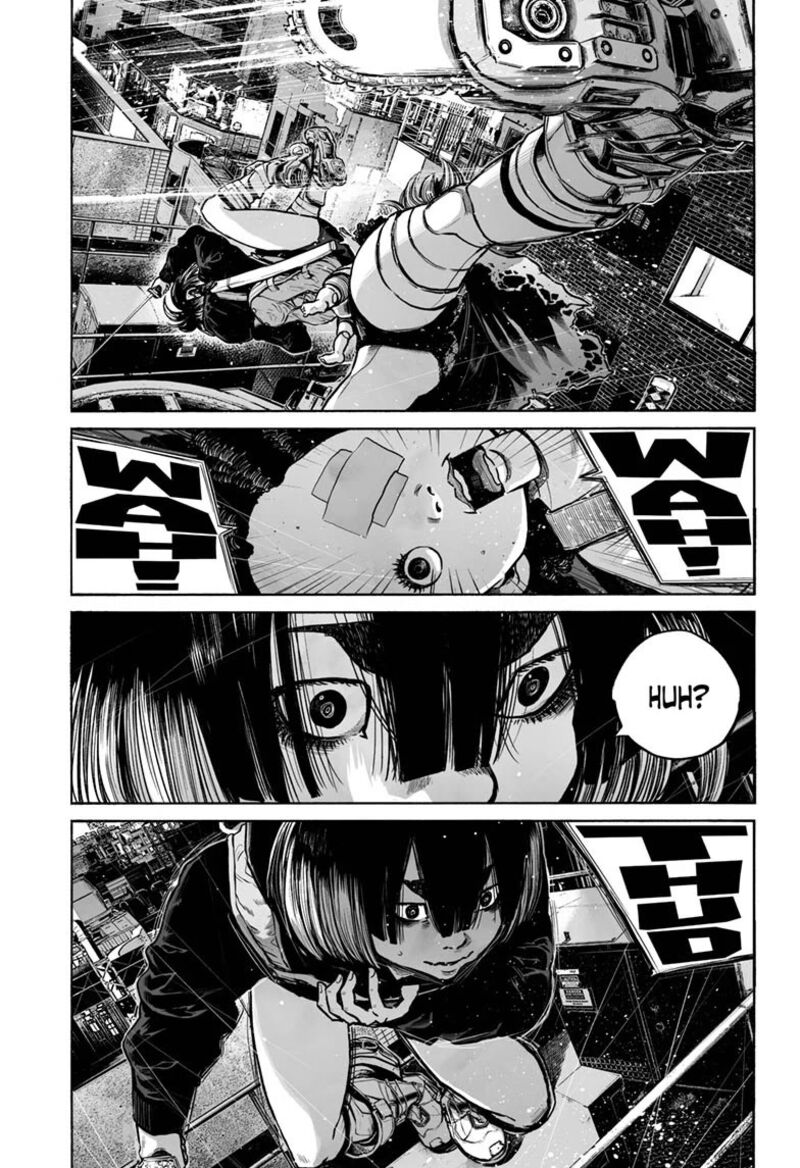Mujina In To The Deep 23 9
