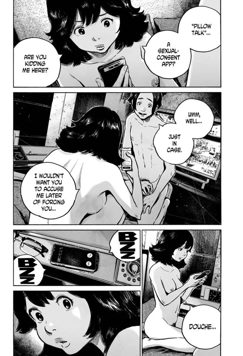 Mujina In To The Deep 24 28