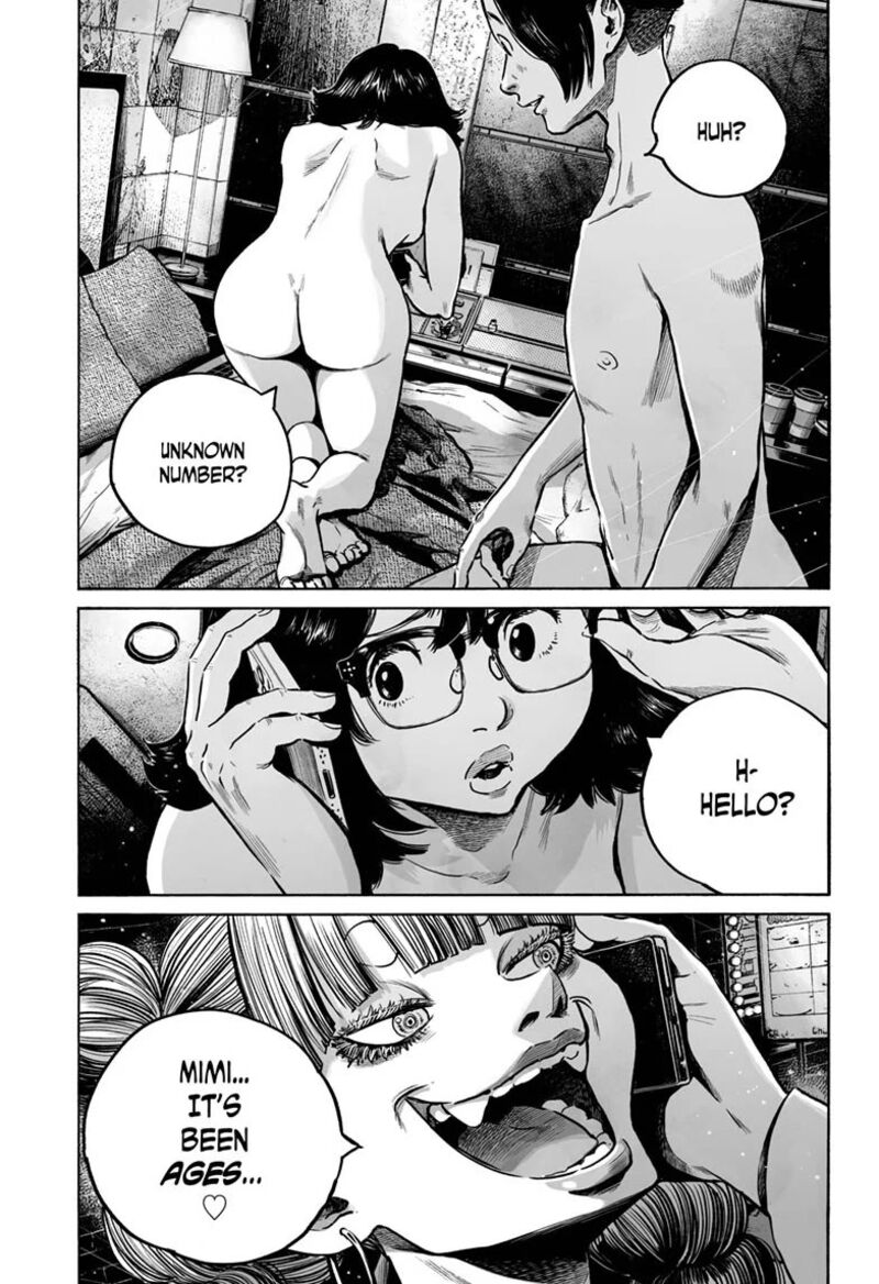Mujina In To The Deep 24 29