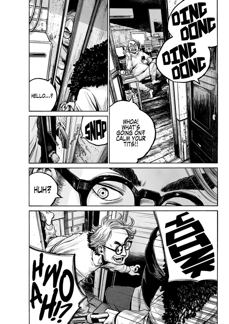 Mujina In To The Deep 2a 11