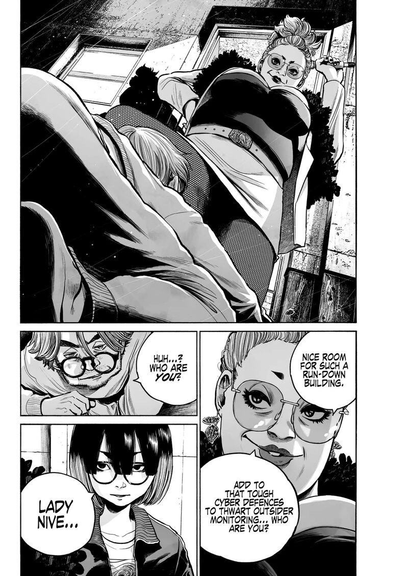 Mujina In To The Deep 2a 12