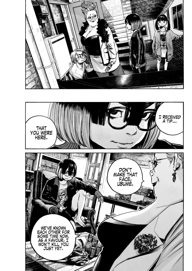 Mujina In To The Deep 2a 13