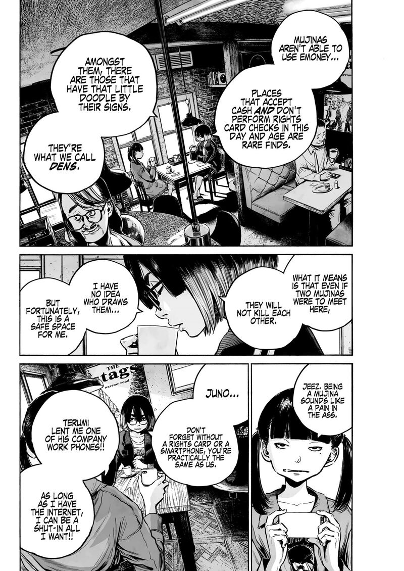 Mujina In To The Deep 2a 6
