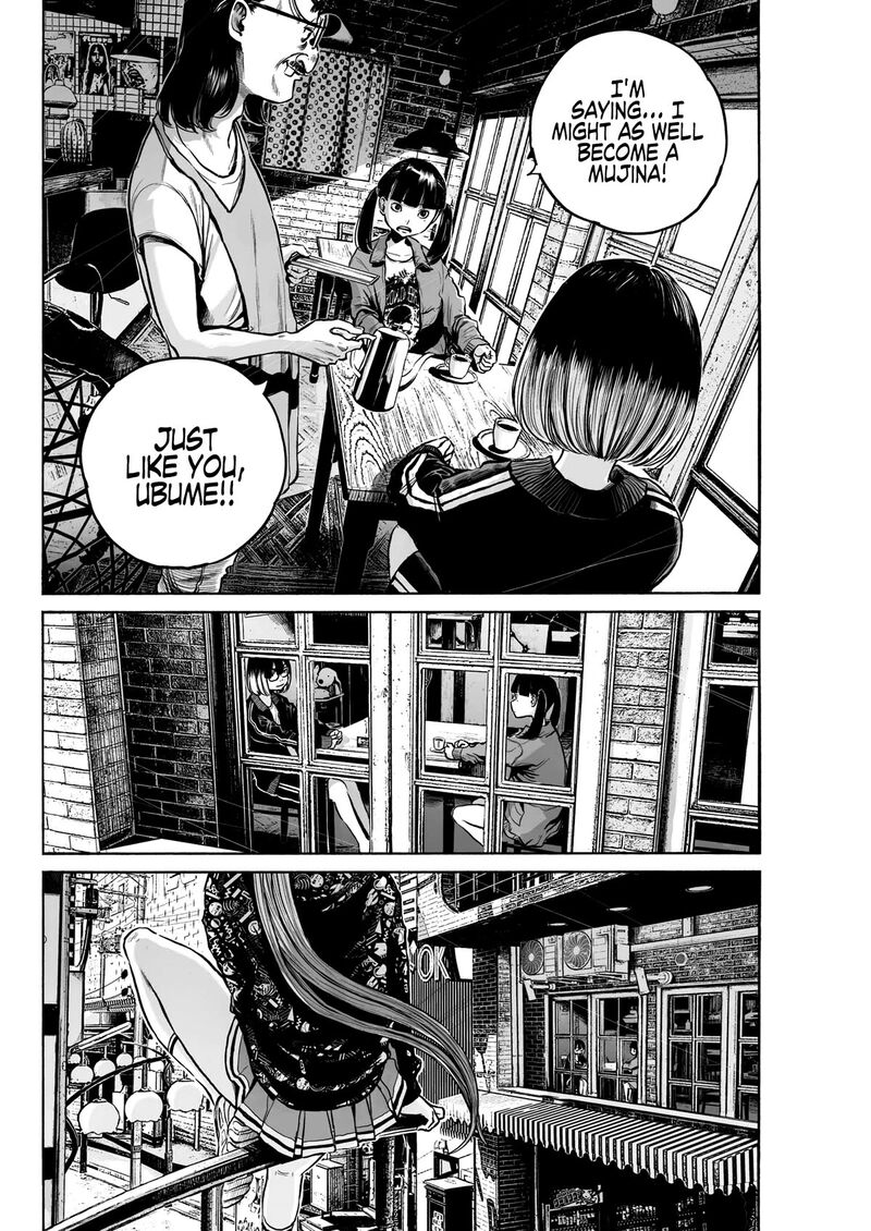 Mujina In To The Deep 2a 8