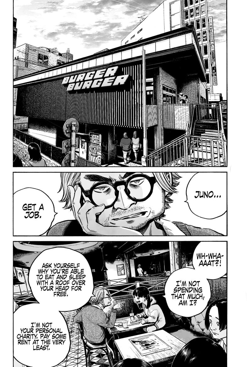 Mujina In To The Deep 3a 10