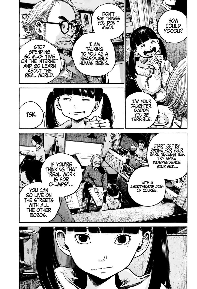 Mujina In To The Deep 3a 11
