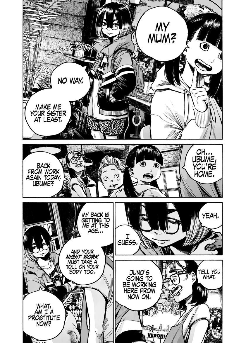 Mujina In To The Deep 3a 13