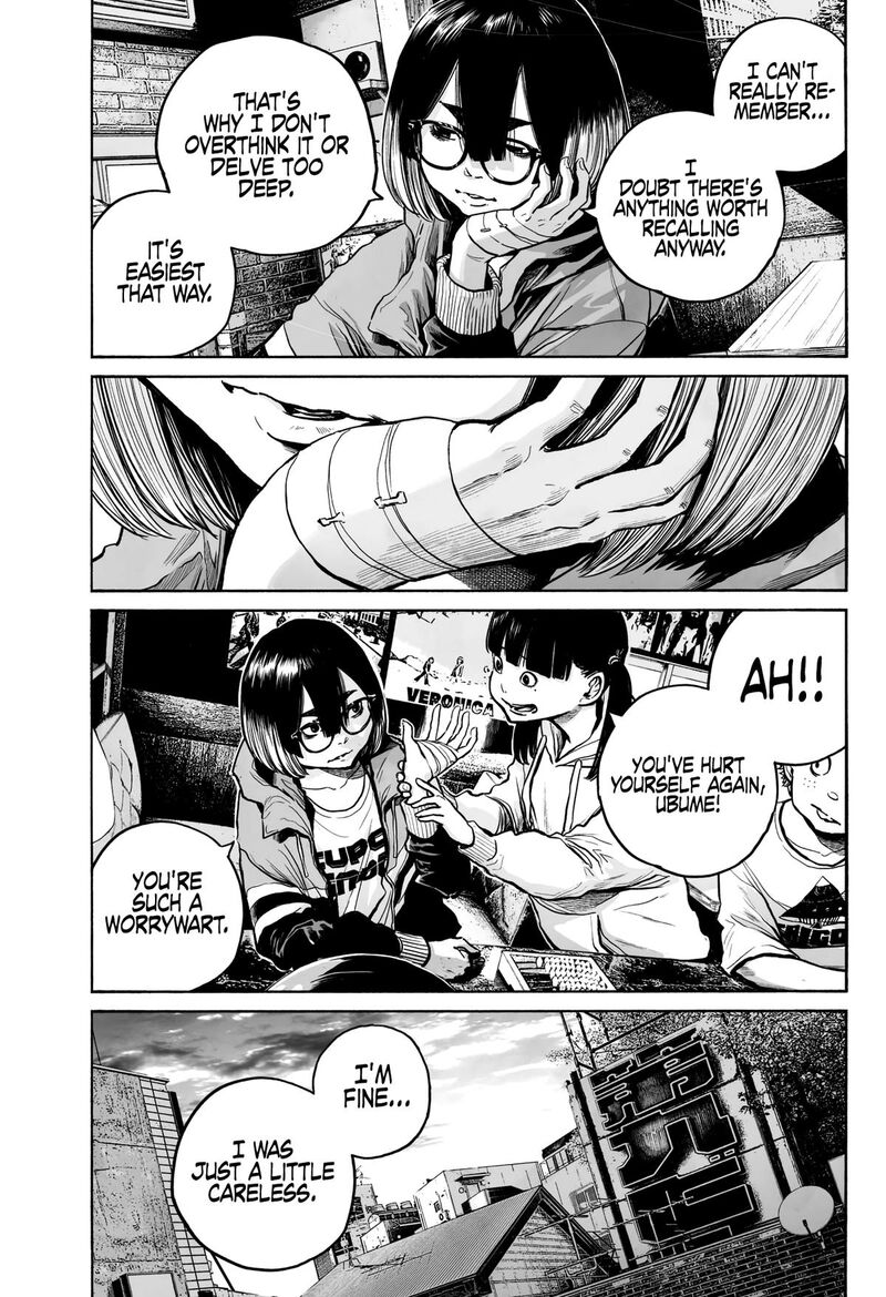 Mujina In To The Deep 3a 15
