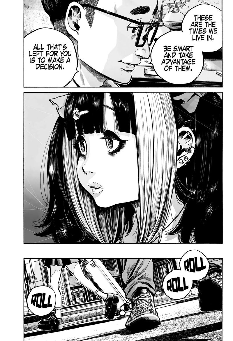 Mujina In To The Deep 3a 27