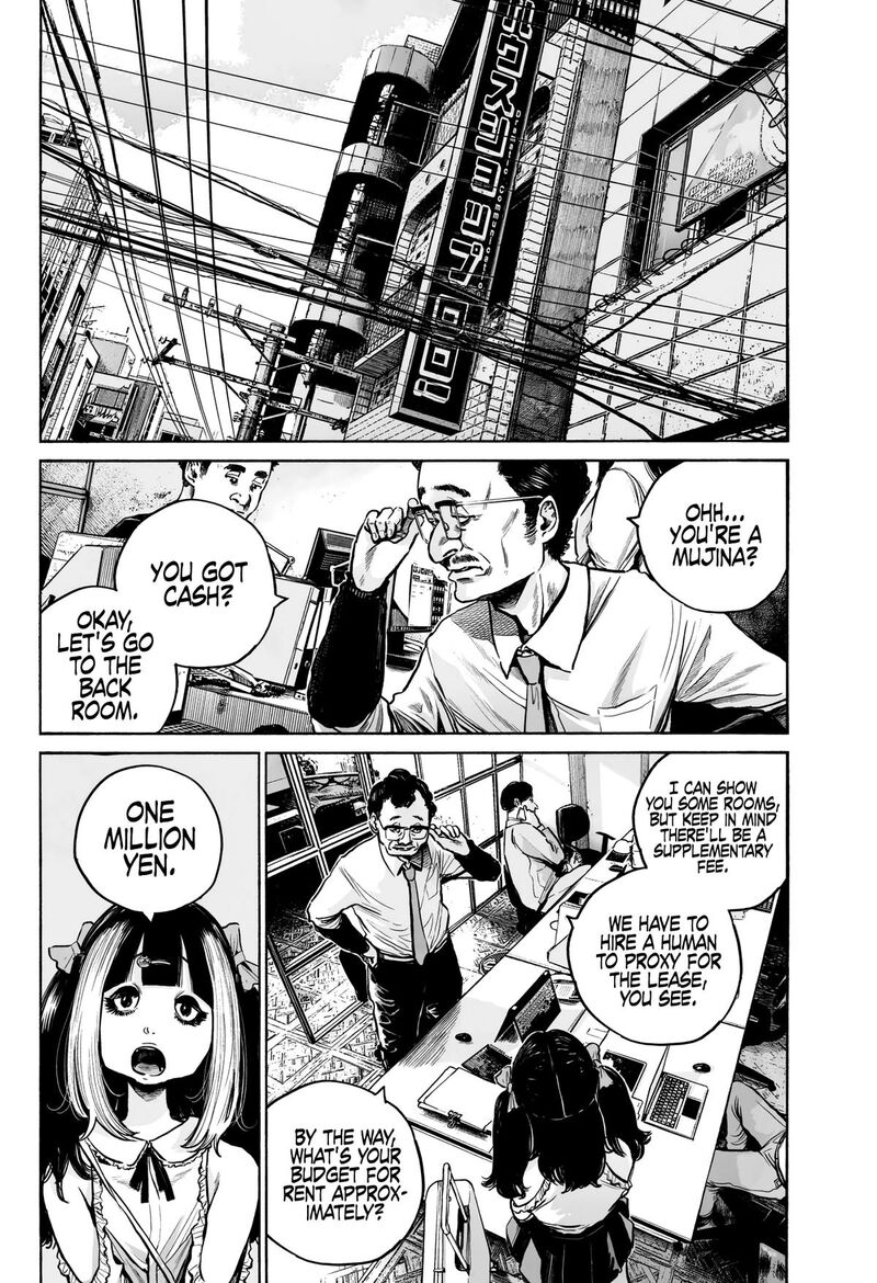 Mujina In To The Deep 3a 28