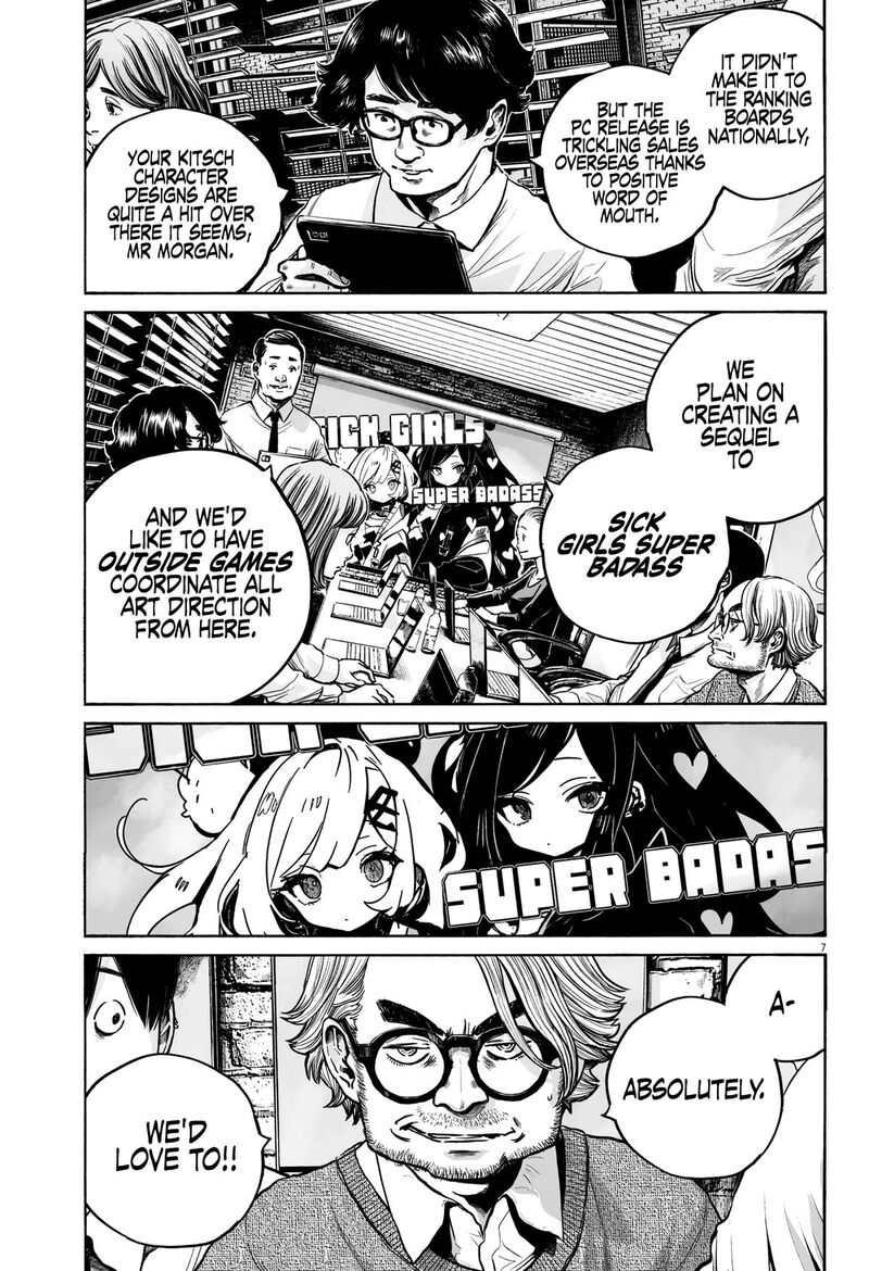 Mujina In To The Deep 3a 7