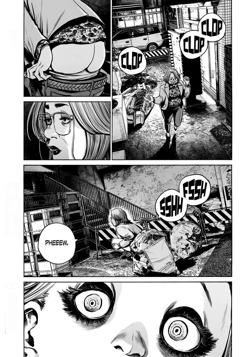 Mujina In To The Deep 3b 21