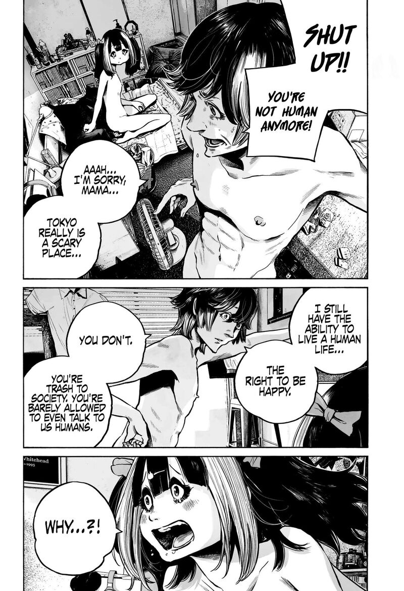 Mujina In To The Deep 3b 4