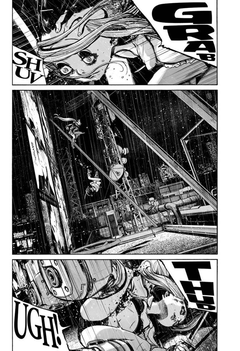 Mujina In To The Deep 3d 10