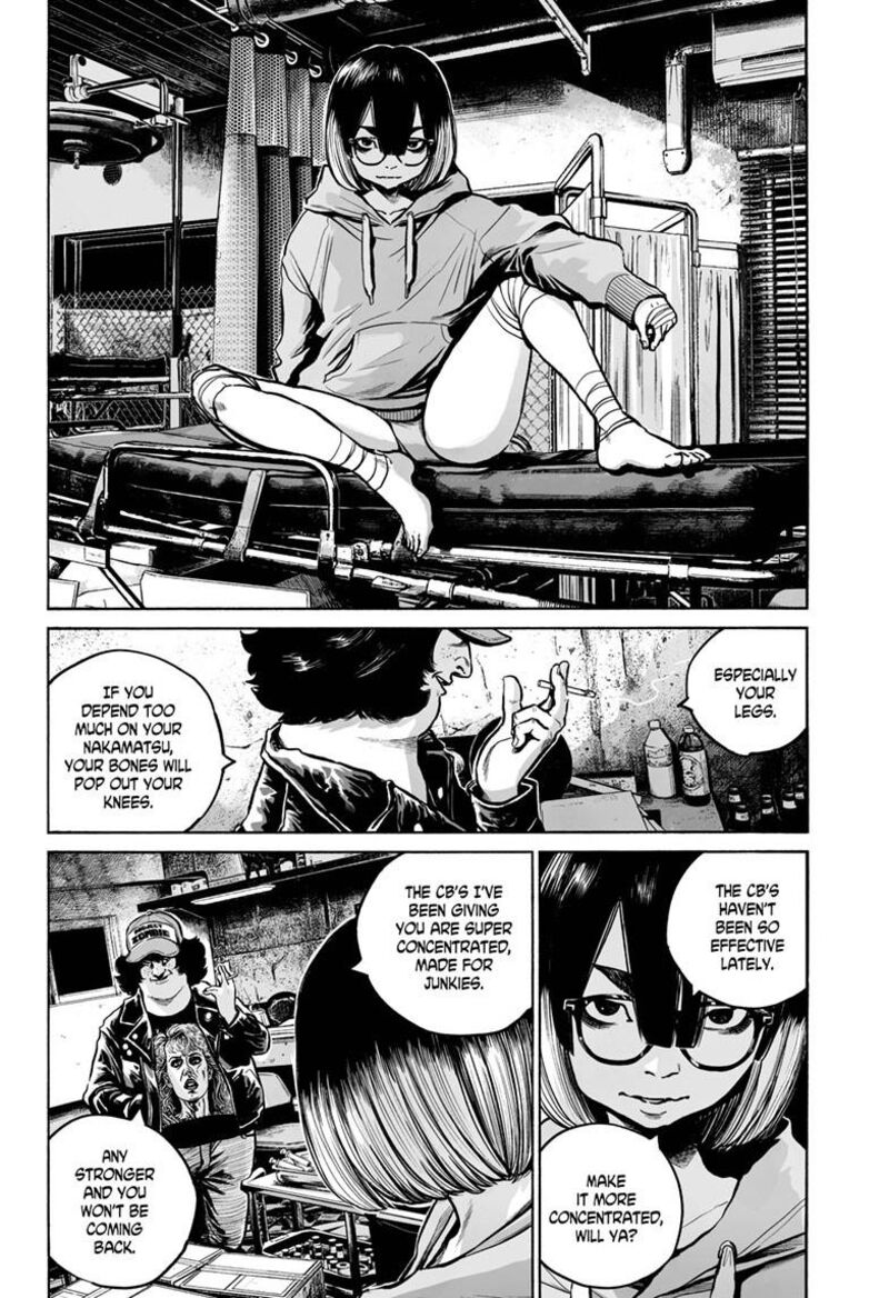 Mujina In To The Deep 3d 12