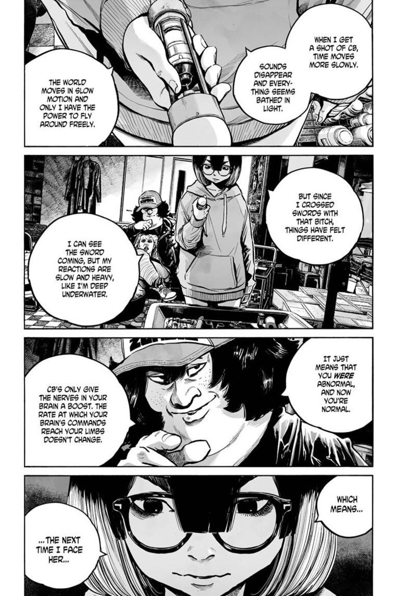 Mujina In To The Deep 3d 14