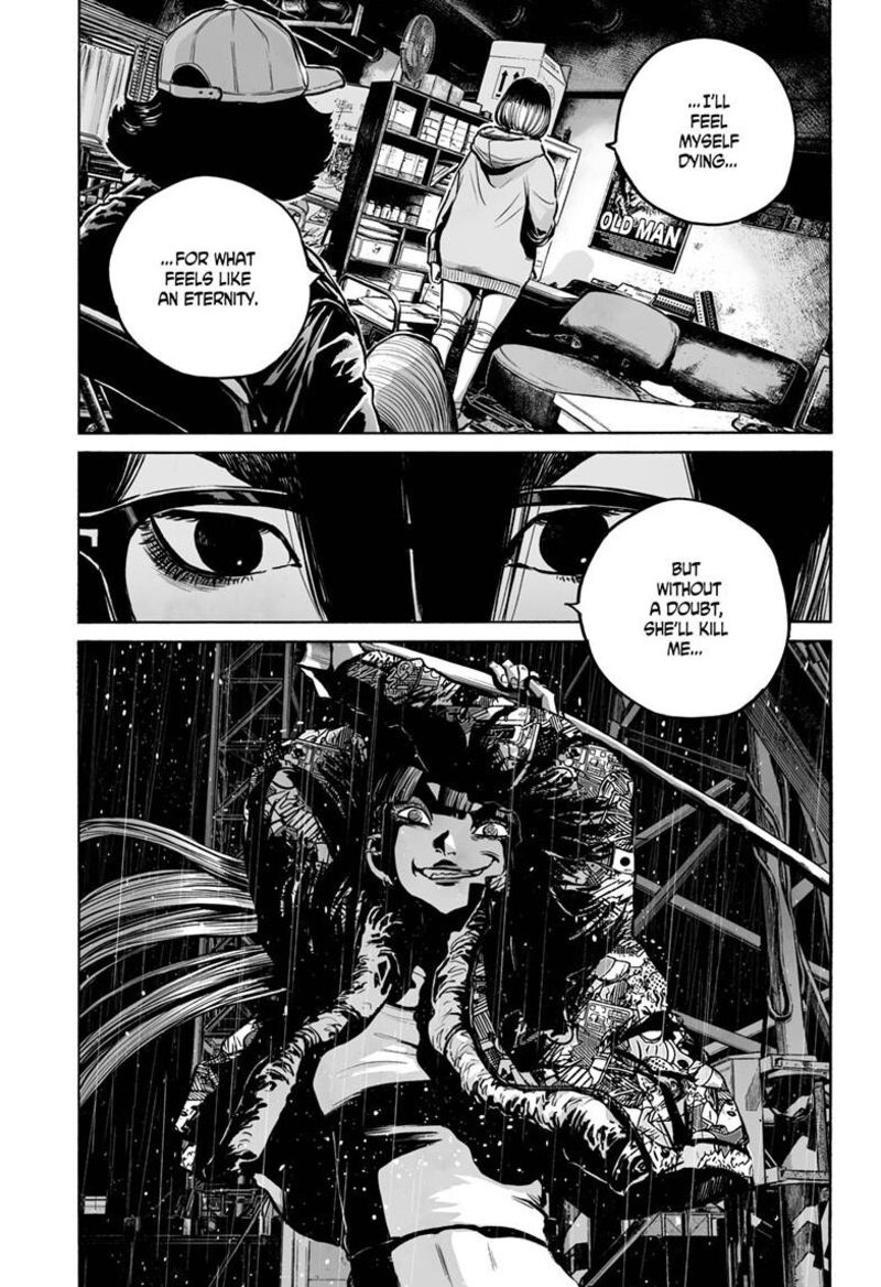 Mujina In To The Deep 3d 15