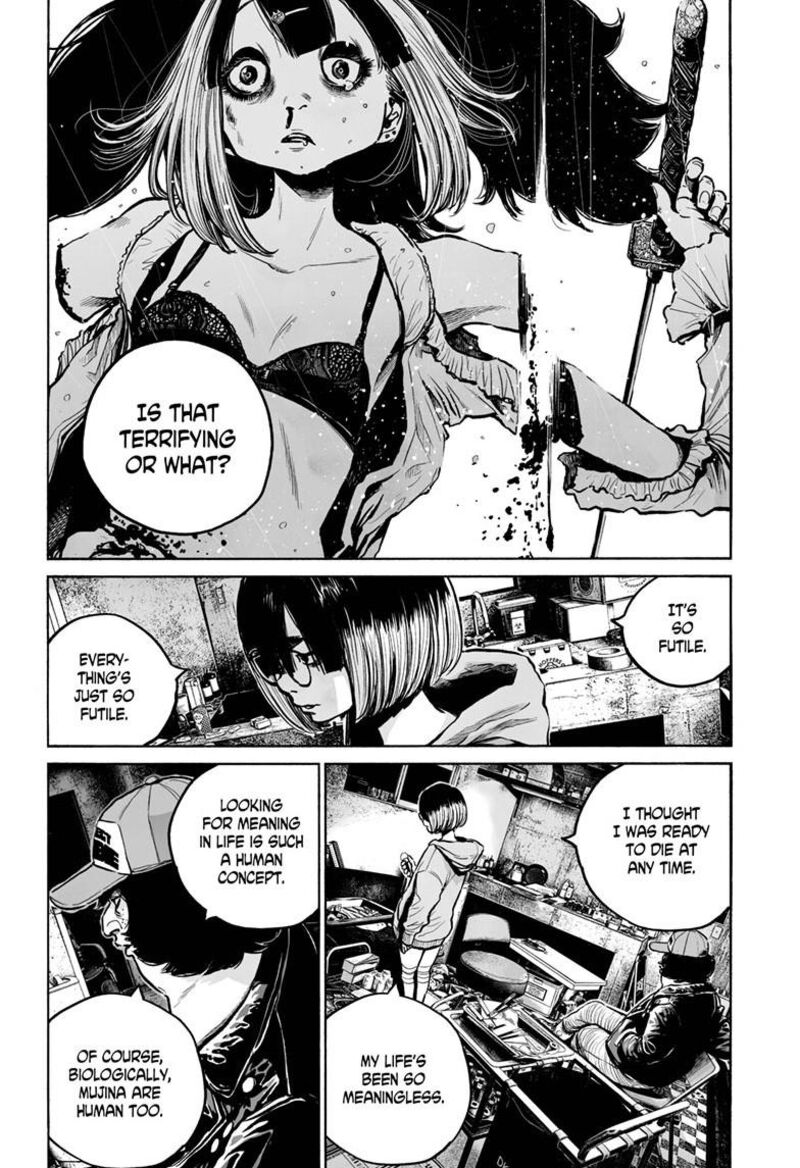 Mujina In To The Deep 3d 16