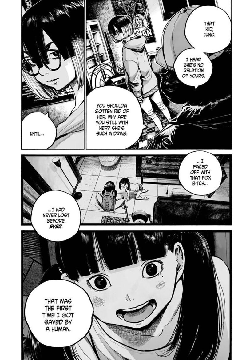 Mujina In To The Deep 3d 17