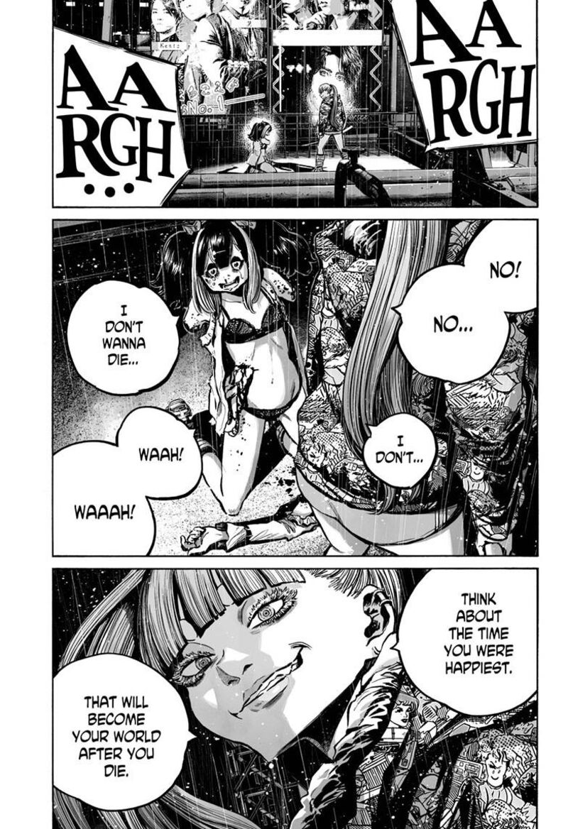 Mujina In To The Deep 3d 19
