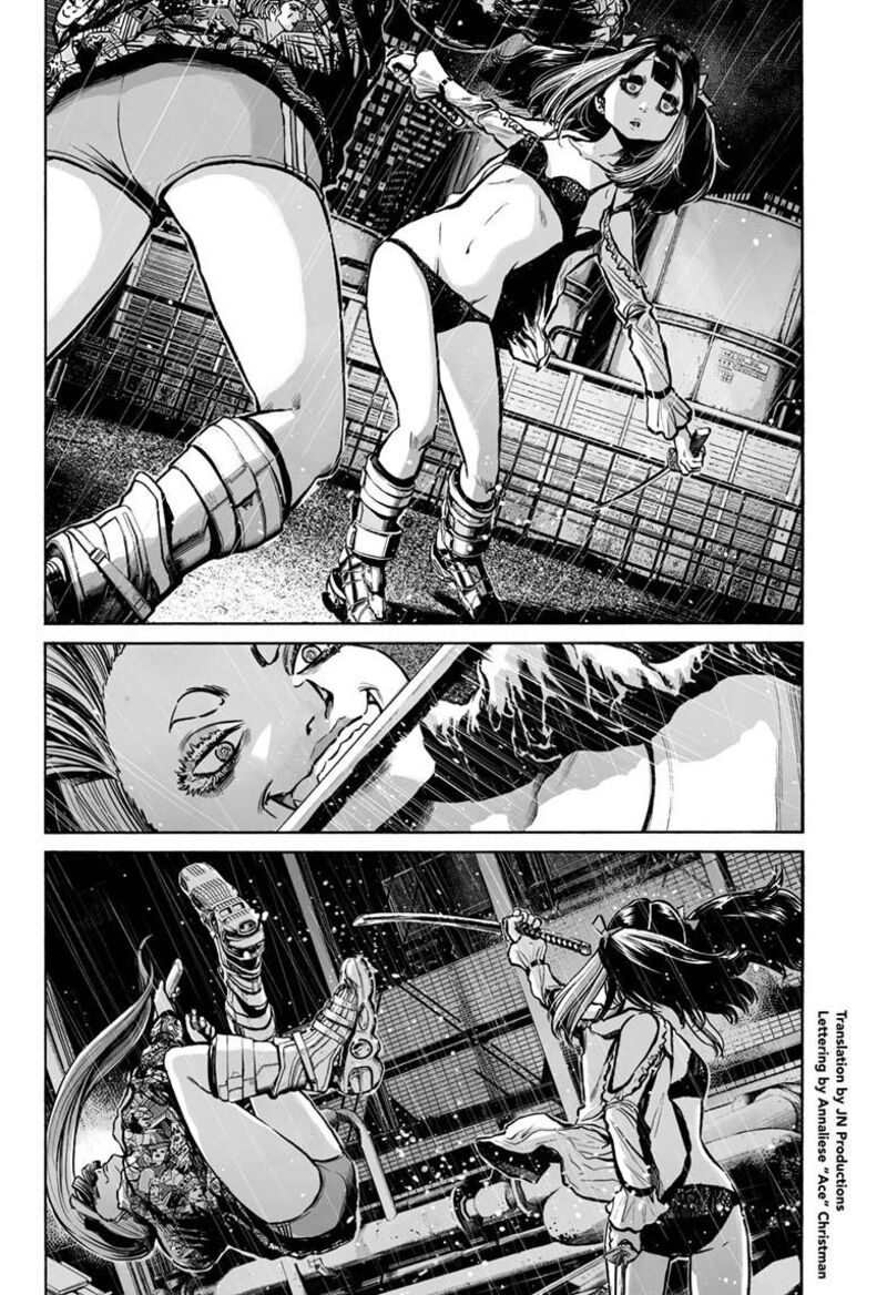 Mujina In To The Deep 3d 2