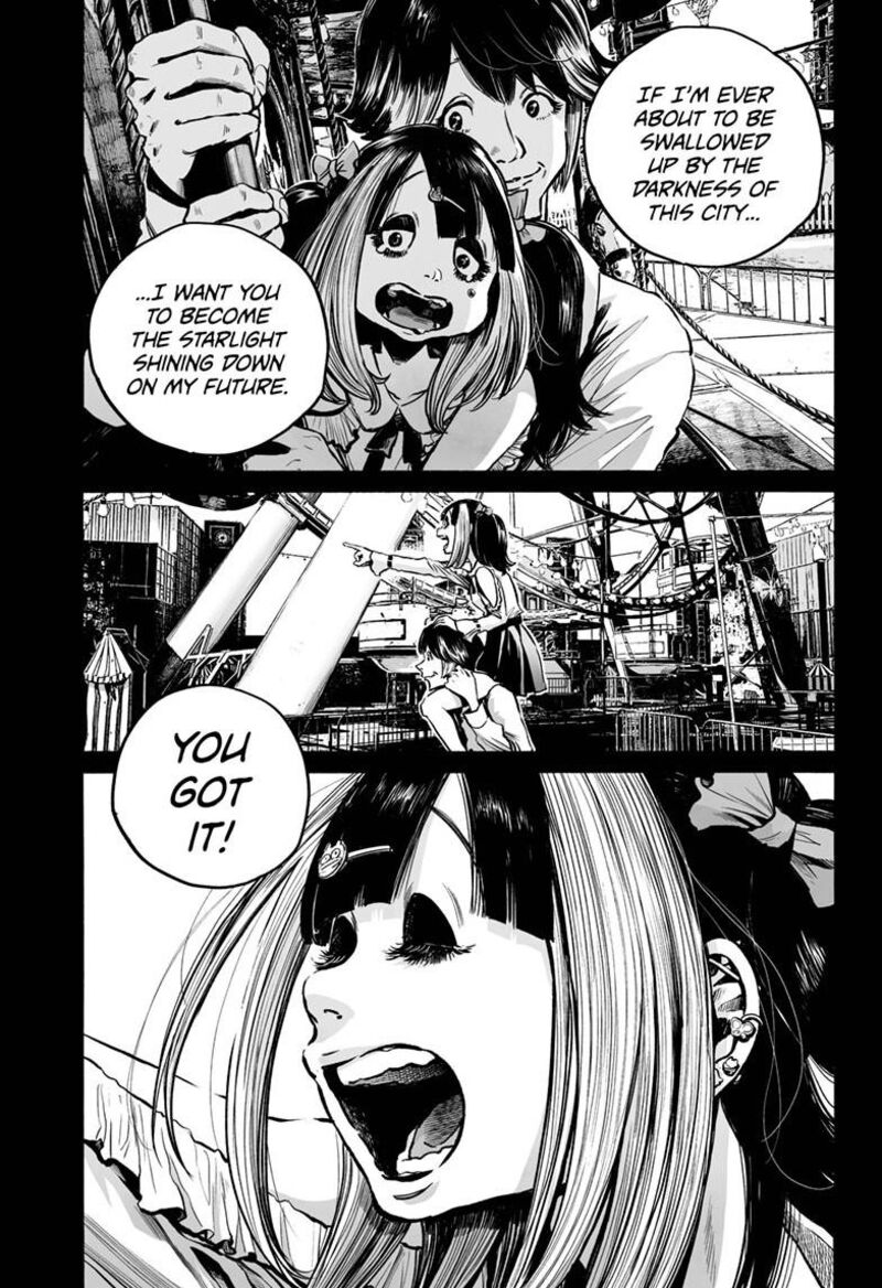 Mujina In To The Deep 3d 25