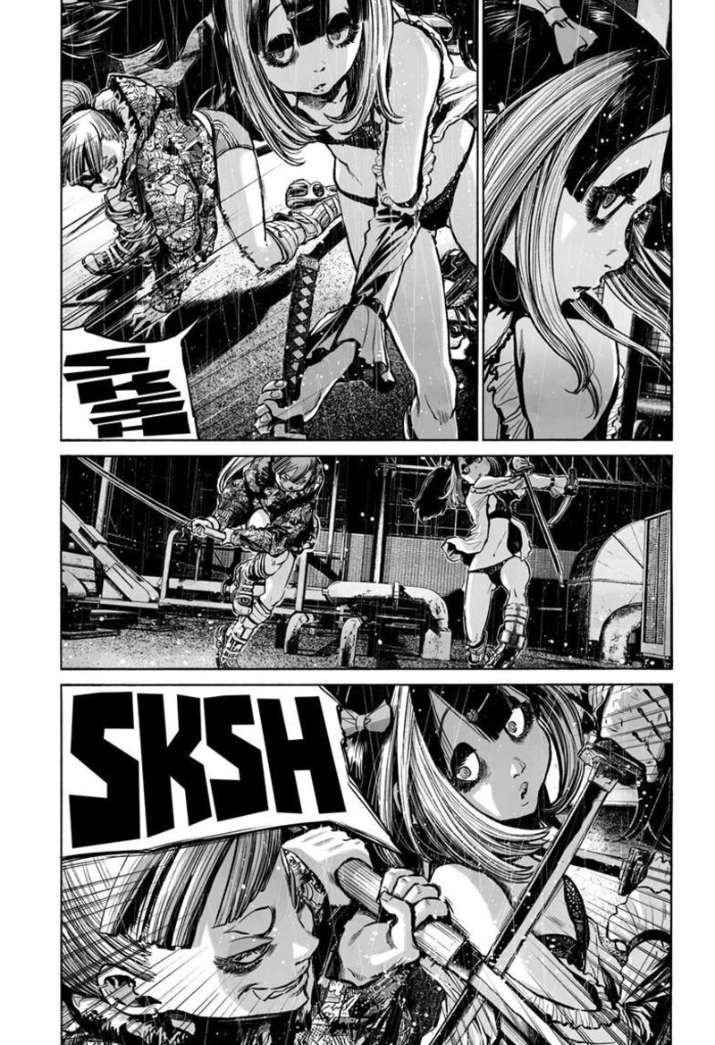 Mujina In To The Deep 3d 3