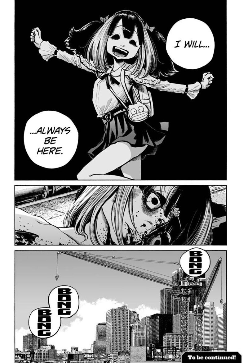 Mujina In To The Deep 3d 32